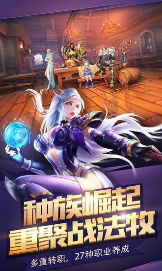燃烧之门最新版 v1.2.0 安卓版 1