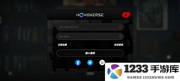 绝区零国际服怎么玩 绝区零国际服怎么玩