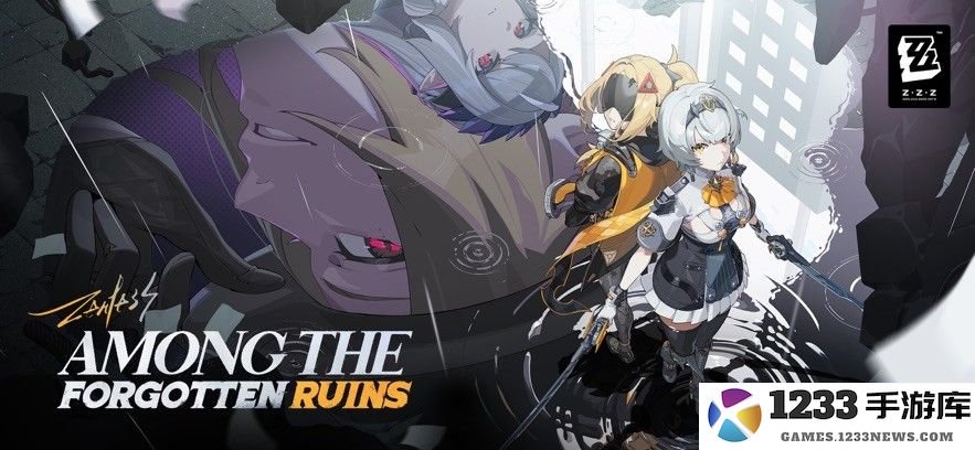 绝区零国际服官方版 绝区零国际版下载