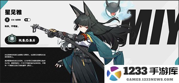 绝区零角色介绍 绝区零角色攻略