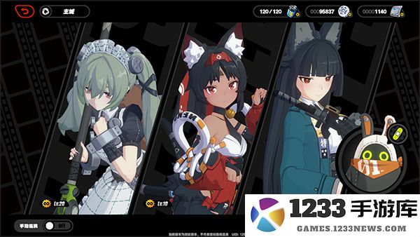 绝区零怎么编队 绝区零怎么编队