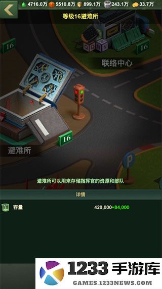 兵人大战怎么玩 兵人大战游戏攻略大全