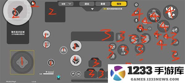 香肠派对游戏技巧 香肠派对游戏攻略