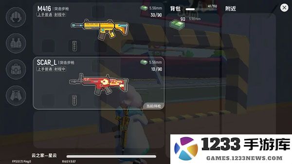 香肠派对游戏技巧 香肠派对游戏攻略