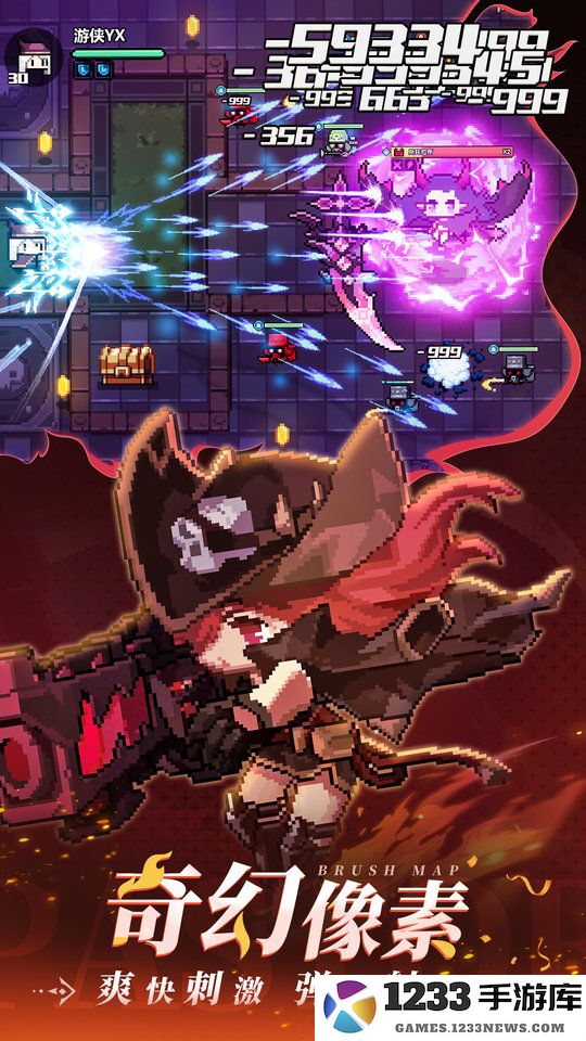 我的勇者oppo客户端 我的勇者oppo版下载