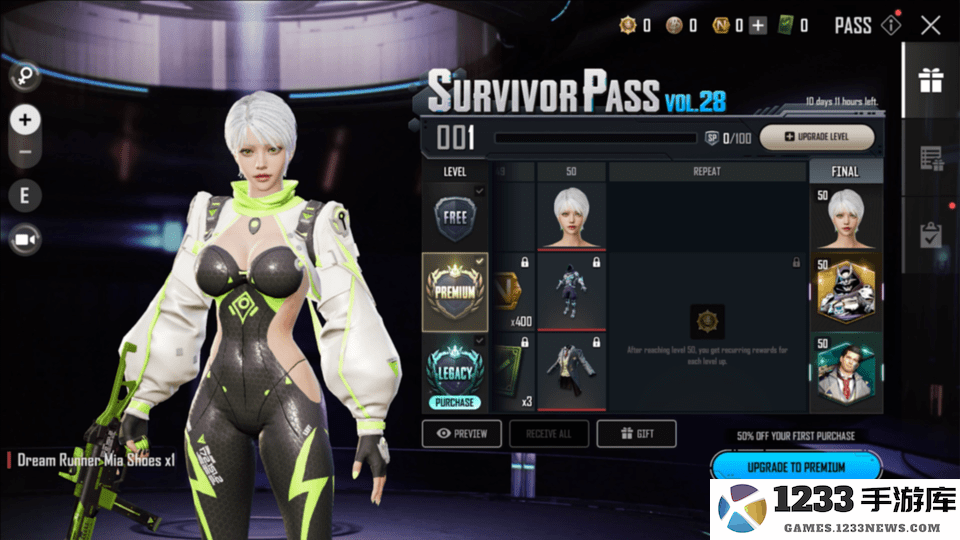 NEW STATE Mobile最新玩法 NEW STATE Mobile更新内容