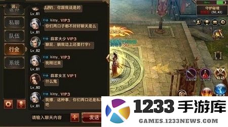 王者法神游戏 王者法神手游