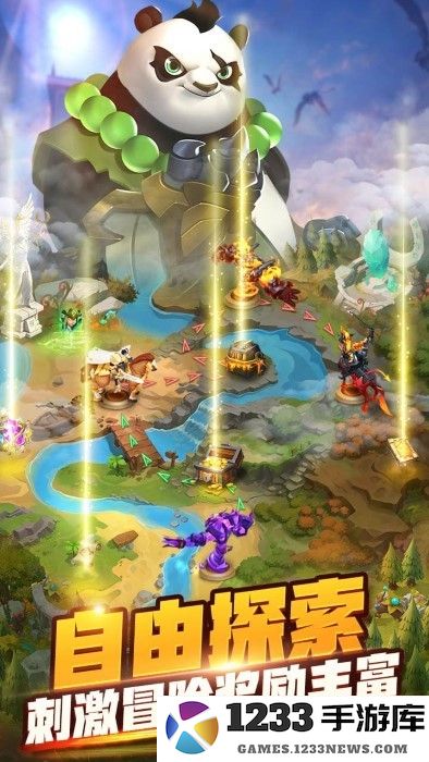 幻域纷争手游 幻域纷争游戏下载