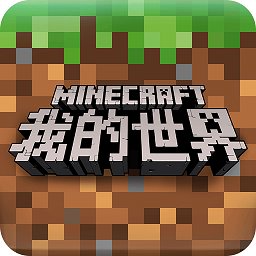 minecraft pe手机版 minecraft pe手机版