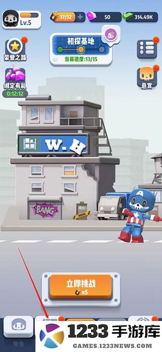 六号特工神器怎么合成装备 六号特工神器合成攻略