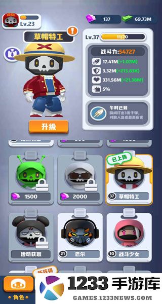 六号特工游戏怎么玩 六号特工游戏攻略大全