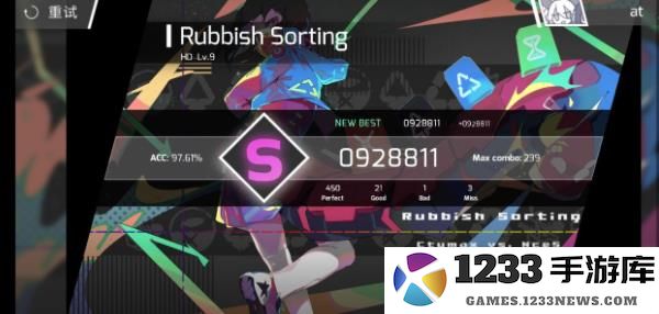 Phigros游戏攻略 Phigros手游教程