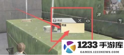 超凡先锋赚钱方法 超凡先锋赚钱攻略