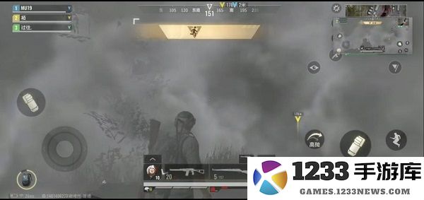 超凡先锋投掷物介绍 超凡先锋投掷物用法