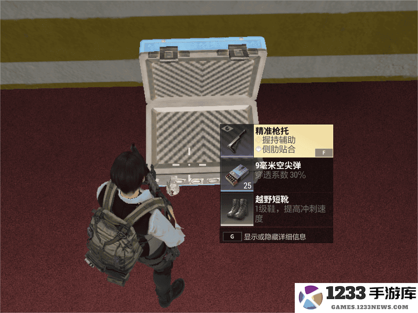 超凡先锋超全搬砖指南 超凡先锋游戏攻略