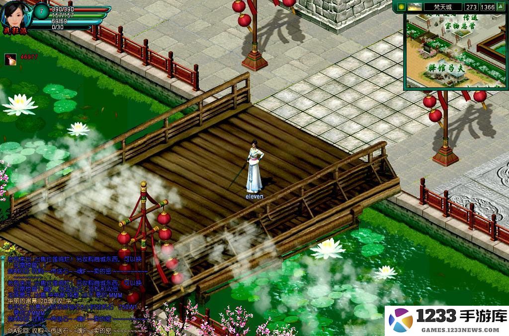 决战诸神手游 决战诸神