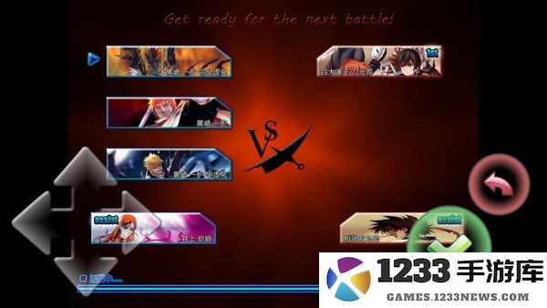 死神vs火影1000人物版 死神vs火影1000人物版下载