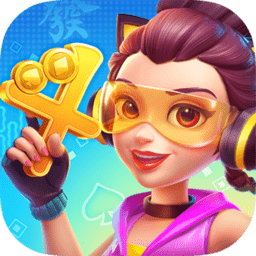 波克斗地主赢元宝换话费官方版 波克斗地主赢元宝换话费官方版