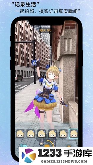 箱庭岛随拍ar游戏 箱庭岛随拍ar手游下载