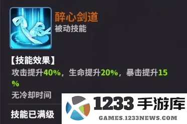 超维计划手游 超维计划官方下载