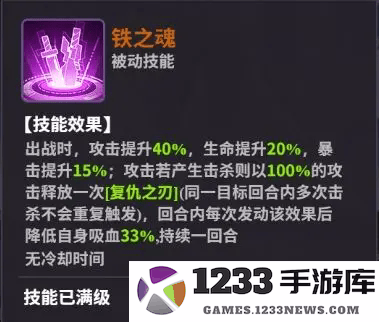 超维计划手游 超维计划官方下载