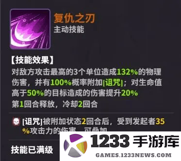 超维计划手游 超维计划官方下载