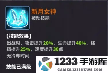 超维计划手游 超维计划官方下载