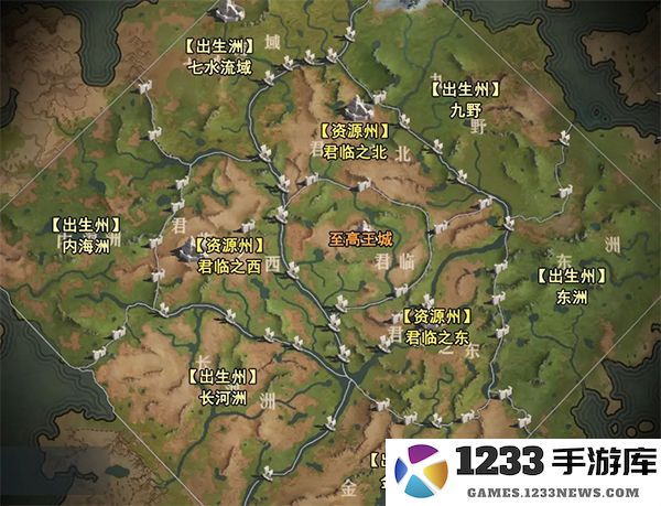 重返帝国新手攻略 重返帝国新手攻略说明