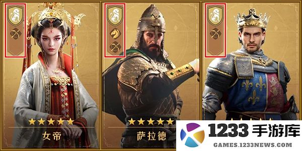 重返帝国新手攻略 重返帝国新手攻略说明