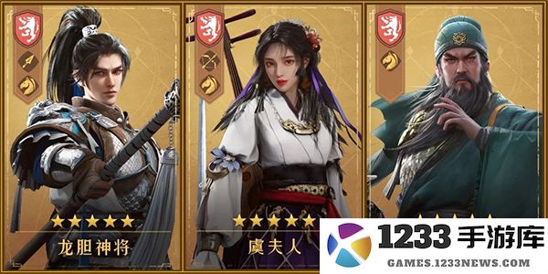 重返帝国新手攻略 重返帝国新手攻略说明