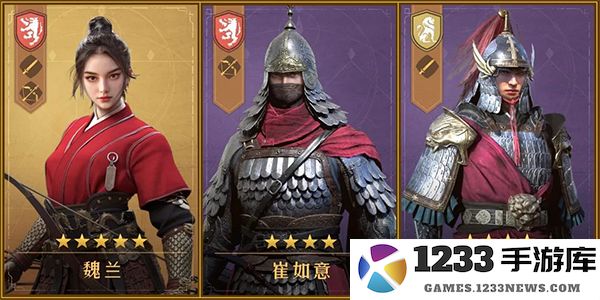 重返帝国新手攻略 重返帝国新手攻略说明