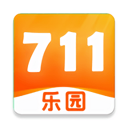 711乐园游戏盒子正版 711乐园游戏盒子正版