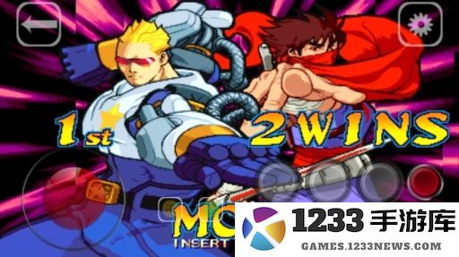 kawaks街机模拟器安卓最新版 kawaks街机模拟器手机版下载