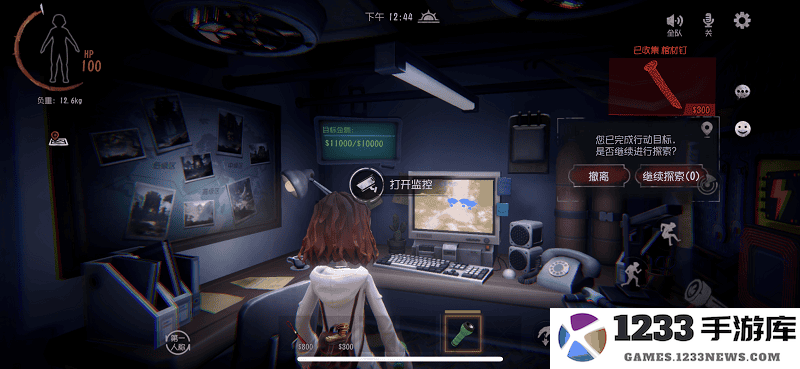 超自然行动组新手攻略 超自然行动组新手攻略