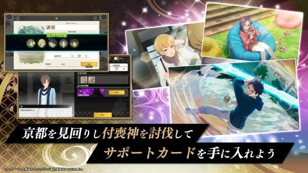物之古物奇谭异界之契手游 v1.0.0 安卓日版 0