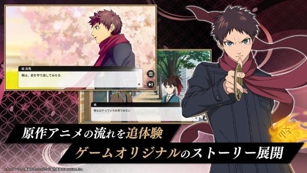 物之古物奇谭异界之契手游 v1.0.0 安卓日版 2