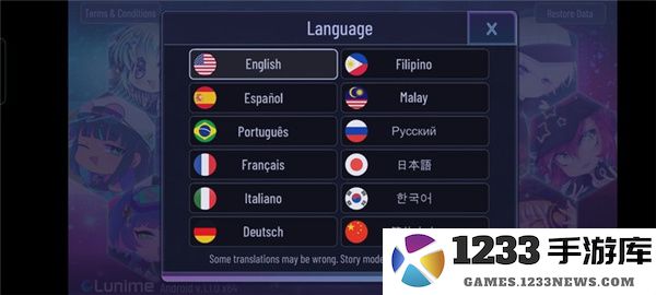 加查俱乐部怎么设置中文 加查俱乐部怎么设置中文