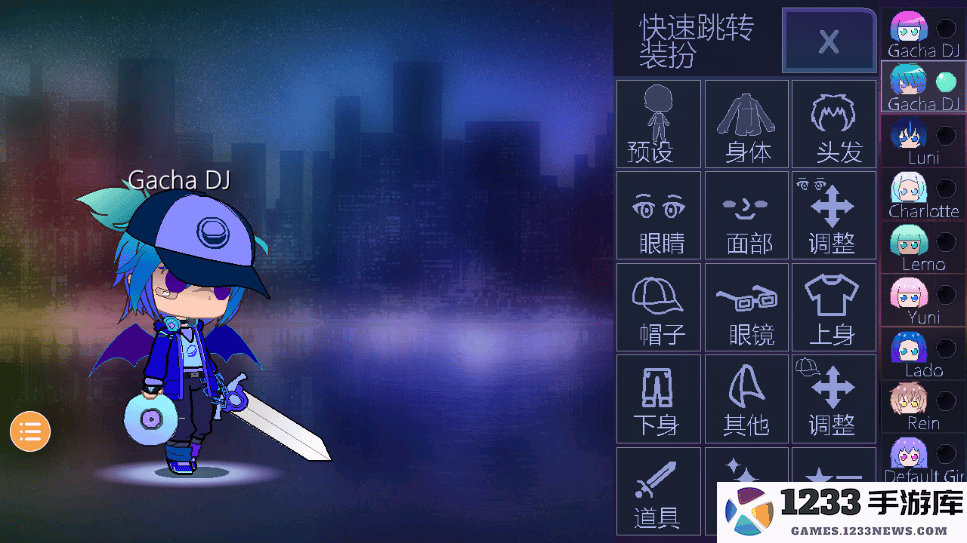 加查俱乐部游戏怎么玩 加查俱乐部游戏怎么玩