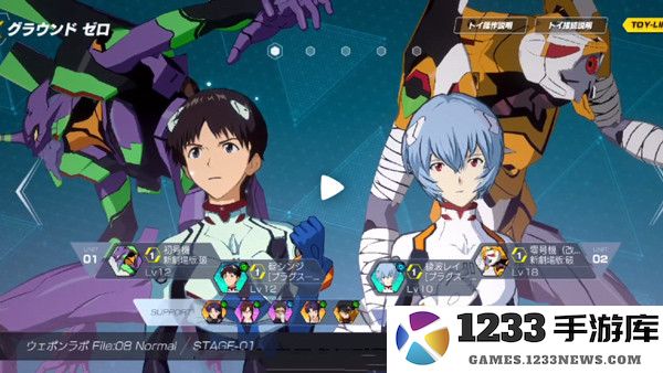 新世纪福音战士战斗领域新手畅玩教程 新世纪福音战士战斗领域新手畅玩教程