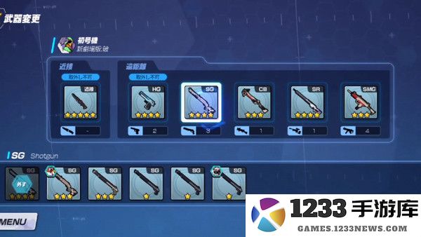 新世纪福音战士战斗领域新手畅玩教程 新世纪福音战士战斗领域新手畅玩教程