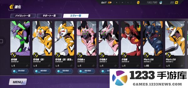 新世纪福音战士战斗领域快捷键介绍教程 新世纪福音战士战斗领域快捷键介绍教程