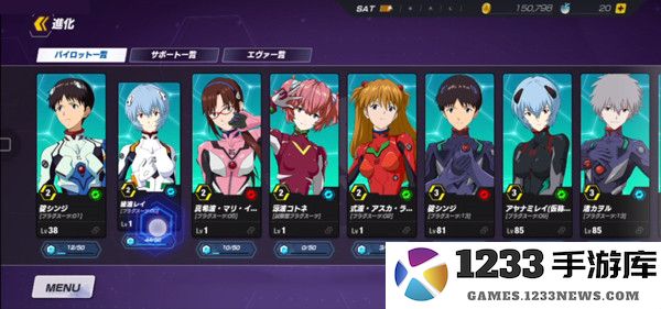 新世纪福音战士战斗领域快捷键介绍教程 新世纪福音战士战斗领域快捷键介绍教程