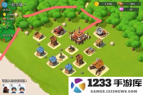 海岛奇兵进攻战术攻略 海岛奇兵进攻战术攻略