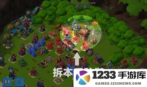 海岛奇兵爆本教学 海岛奇兵爆本教学