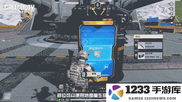 call of duty手游 callofduty国际服