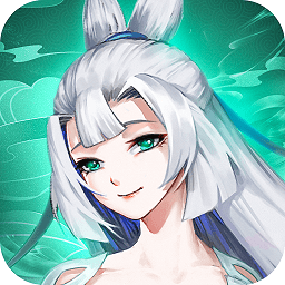 山海万象游戏 山海万象游戏