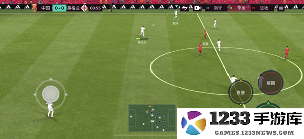 fc足球世界传球键高阶介绍 fc足球世界传球键高阶说明