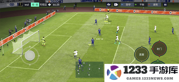 fc足球世界传中高阶操作介绍 fc足球世界传中高阶操作攻略
