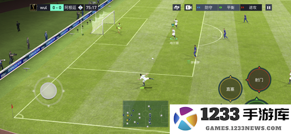 fc足球世界传中高阶操作介绍 fc足球世界传中高阶操作攻略