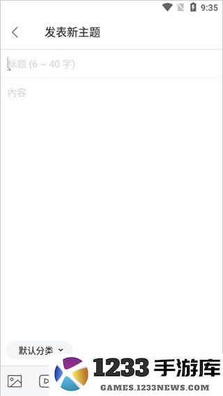 garena手机版怎么使用 garena使用教程